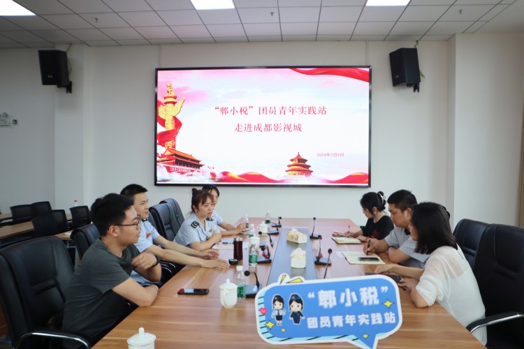 九游娛樂文化：成都：文創(chuàng)產(chǎn)業(yè)多元協(xié)同、活力迸發(fā)背后的“稅動力”(圖1)
