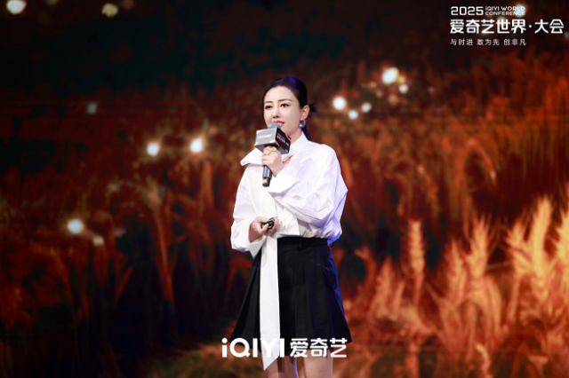 九游娛樂(lè)：愛(ài)奇藝春季悅享會(huì)：發(fā)布超400部“長(zhǎng)+短”新片單IP開(kāi)環(huán)生態(tài)助品牌增長(zhǎng)(圖3)