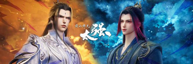 九游娛樂(lè)文化：4月動(dòng)漫｜《航海王》動(dòng)畫(huà)復(fù)播《靈籠》第二季定檔(圖2)