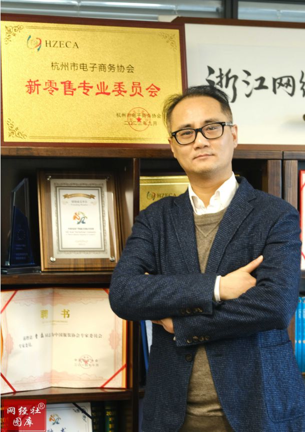 遙望交個(gè)朋友東方甄選三家直播電商上市公司2024年報(bào)PK(圖6)