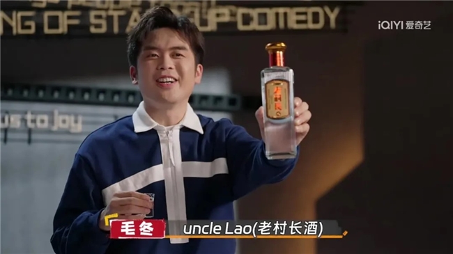 愛奇藝斬獲IAI多項(xiàng)大獎(jiǎng)以IP開環(huán)生態(tài)賦能品牌營銷創(chuàng)新(圖2)