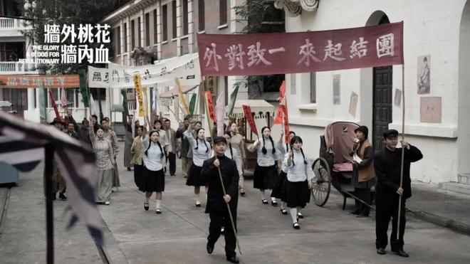 九游娛樂：抖音紅果攜手成立短劇版權(quán)中心短劇精耕細(xì)作期加速到來(圖7)
