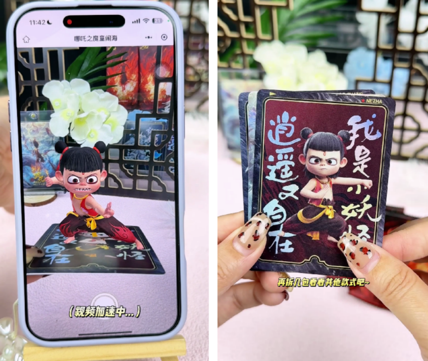 倒計時僅1天！黑神話悟空、哪吒、白蛇、凡人修仙傳的IP主創(chuàng)們都來2025中國青年動畫電影周啦！(圖7)