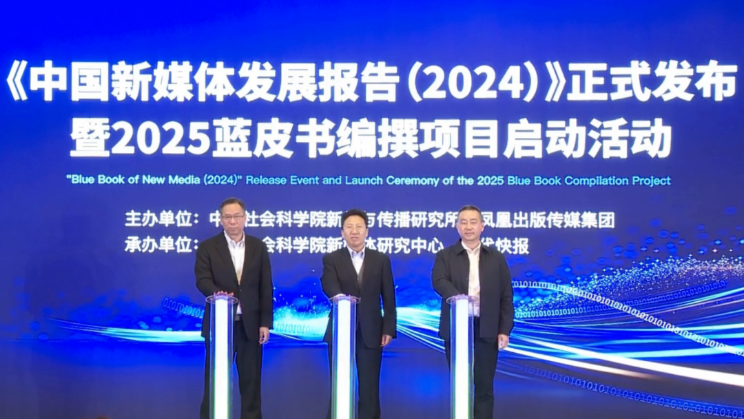 軟媒匯-一站式智能廣告營(yíng)銷平臺(tái)-新聞軟文自助發(fā)布平臺(tái)-軟文推廣營(yíng)銷-新聞源發(fā)布(圖7)
