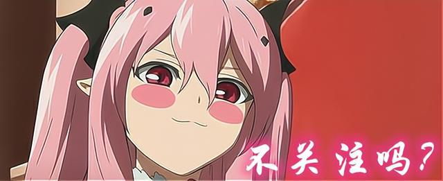 七月新番黑馬預(yù)定？魔獸王和女勇者的帶娃之路第一線分鐘！(圖14)