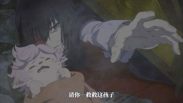 七月新番黑馬預(yù)定？魔獸王和女勇者的帶娃之路第一線分鐘！(圖6)