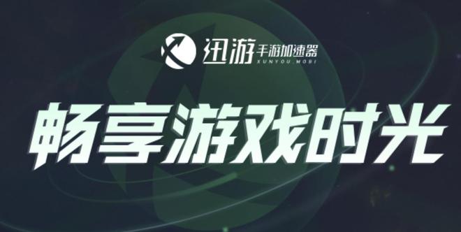 異人之下手游百相測(cè)試資格獲取教程一鍵獲取游戲參加游戲測(cè)試(圖3)