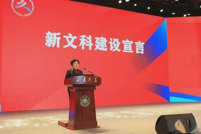 今年高考錄取情況：文科錄取分?jǐn)?shù)線普遍偏高！文科生卻高興不起來(圖6)