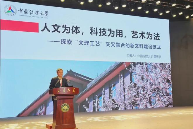 今年高考錄取情況：文科錄取分?jǐn)?shù)線普遍偏高！文科生卻高興不起來(圖7)