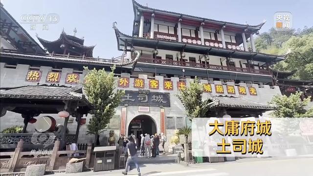 耗資24億的古城四年累計(jì)虧損超10億停車場成唯一盈利項(xiàng)目(圖16)